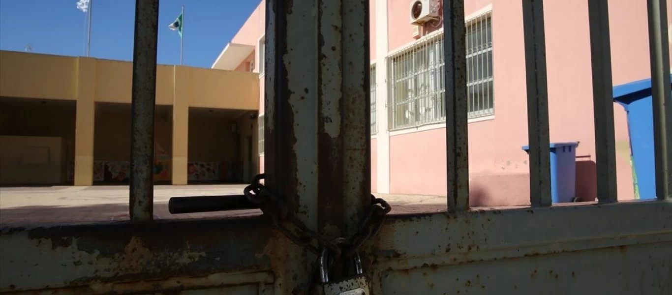 Κλειστό το δημοτικό σχολείο της Καμαριώτισσας λόγω γρίπης - Περισσότεροι από τους μισούς μαθητές απουσιάζουν